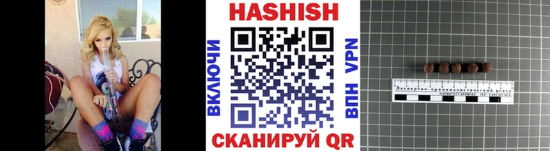 Codein Екатеринбург
