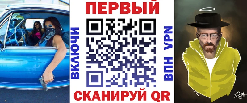 Amphetamine Premium  Купить  Екатеринбург 