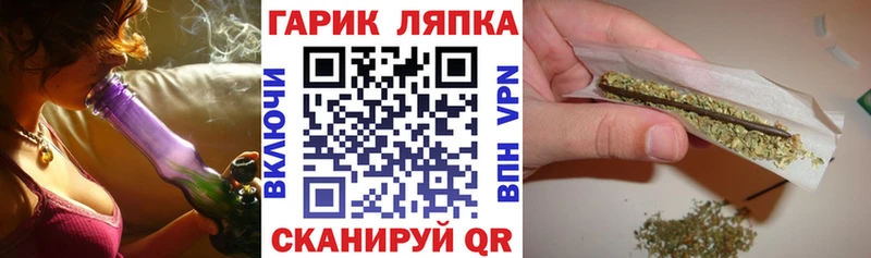 Купить где  Екатеринбург  Гашиш гашик 