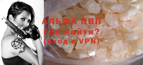 кокс Белокуриха