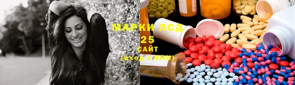 кокс Белокуриха