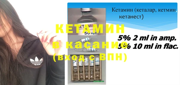 кокс Белокуриха