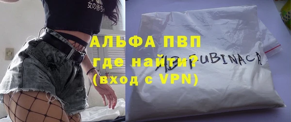 кокс Белокуриха