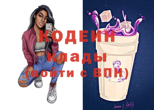 кокс Белокуриха