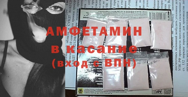 кокс Белокуриха