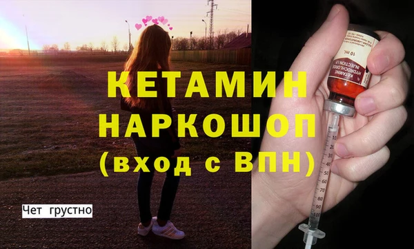кокс Белокуриха
