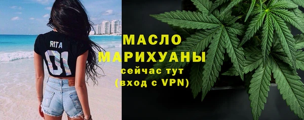кокс Белокуриха