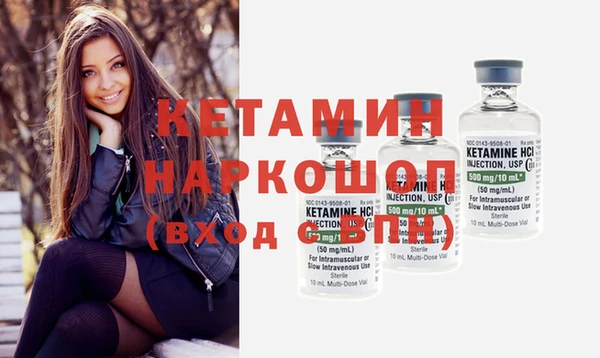 кокс Белокуриха