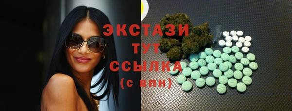кокс Белокуриха