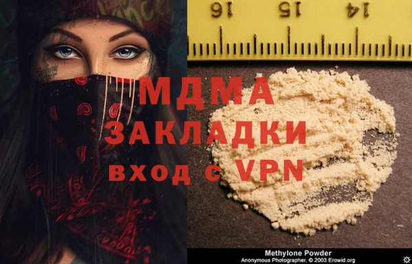 кокс Белокуриха