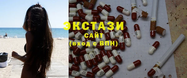 кокс Белокуриха