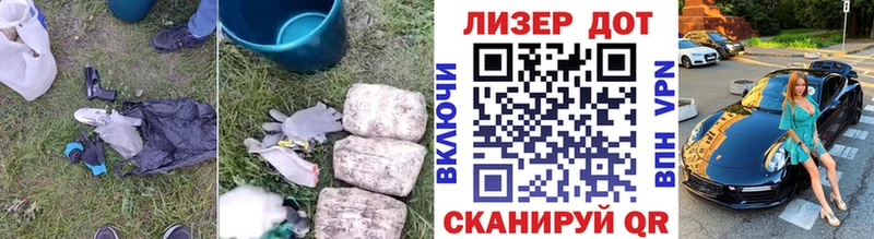 Купить закладки  Екатеринбург  LSD-25 экстази кислота 