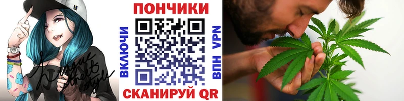 Конопля семена  Купить закладки  Екатеринбург 